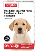 Ошейник Beaphar Flea & Tick collar for Puppy от блох и клещей для щенков чёрный
