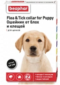 Ошейник Beaphar Flea & Tick collar for Puppy от блох и клещей для щенков чёрный