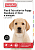 Ошейник Beaphar Flea & Tick collar for Puppy от блох и клещей для щенков чёрный