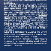 Сухой Корм Brit Premium Adult Medium Dog для собак средних пород с курицей