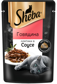 Паучи Sheba для кошек ломтики говядины в соусе