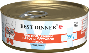 Консервы Best Dinner Vet Profi Exclusive Mobility для собак для опорно-двигательного аппарата с говядиной 100г