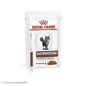Паучи Royal Canin Gastrointestinal Moderate Calorie для кошек, склонных к набору веса при расстройствах пищеварения