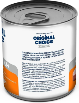 Банки Original Choice VetDiet Hepatic диетическое питание для собак и щенков с профилактикой болезней печени