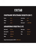 Паучи Crave для взрослых собак с говядиной в желе Паучи Crave для взрослых собак с говядиной в желе
