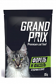 Паучи Grand Prix для взрослых кошек с форелью и фасолью
