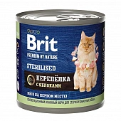 Банки Brit Premium by Nature для стерилизованных кошек с мясом перепёлки и яблоками Банки Brit Premium by Nature для стерилизованных кошек с мясом перепёлки и яблоками