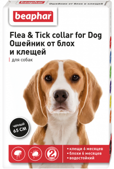 Ошейник Beaphar Flea & Tick collar for Dog от блох и клещей для собак чёрный