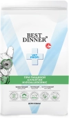 Корм Best Dinner Vet Profi Hypoallergenic при пищевой аллергии и непереносимости у...