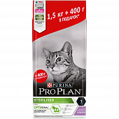 Сухой Корм Purina Pro Plan After Care для кастрированных и стерилизованных кошек с индейкой ПРОМОПАК