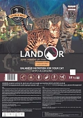 Сухой Корм Landor Sterilised Adult Cat для кошек с избыточным весом и стерилизованных с уткой и рисом