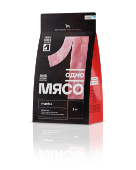Корм Одно Мясо для взрослых собак всех пород с мясом индейки