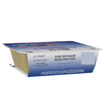 Ламистеры Брит Воздушный паштет для взрослых собак мини пород с чувствительным пищеварением с ягнёнком