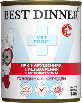 Консервы Best Dinner Vet Profi Exclusive Gastro Intestinal для собак с чувствительным пищ. с говядиной и сердцем 340г