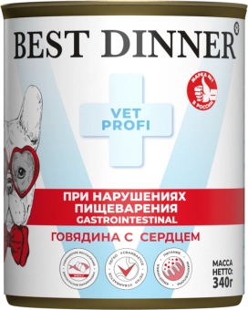Консервы Best Dinner Vet Profi Exclusive Gastro Intestinal для собак с чувствительным пищ. с говядиной и сердцем 340г