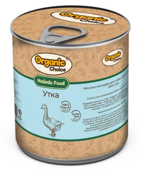 Банки Organic Choice 100% утки для собак