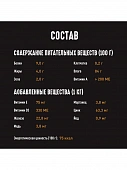 Паучи Crave для взрослых собак с курицей в желе Паучи Crave для взрослых собак с курицей в желе
