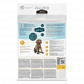 Сухой корм Pro Plan Acti Protect для щенков с чувствительным пищеварением, с высоким содержанием ягненка