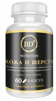 Добавка Best Dinner Nutrition белково-витаминнаяк пище животного «Кожа и шерсть» для собак