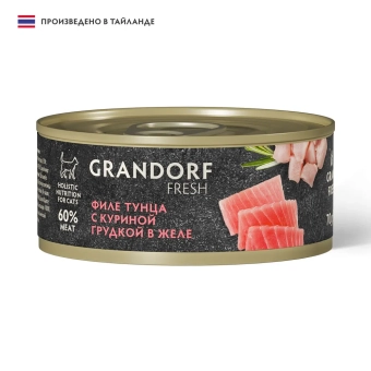 Консервы Grandorf Fresh для взрослых кошек филе тунца с куриной грудкой в желе