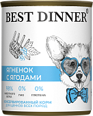 Консервы Best Dinner полнорационный корм для щенков и взрослых собак с ягненком и ягодами