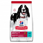 Сухой Корм Hill's Science Adult Dog Medium Breed Tuna для взрослых собак средних пород с тунцом