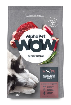 Корм Alphapet WOW Superpremium для взрослых собак средних пород с говядиной и сердцем