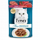 Влажный корм Гурмэ Перл Мясной Дуэт для взрослых кошек, со вкусом язык и телятина, нежное филе в со