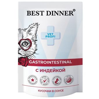 Паучи Best Dinner Vet Profi Gastro Intestinal для кошек для проф. заболевания ЖКТ кусочки в соусе с индейкой