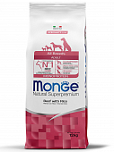 Сухой Корм Monge Monoprotein All Breeds Beef and Rice для собак всех пород с говядиной и рисом