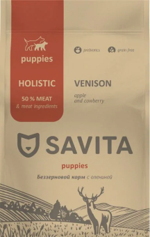 Корм Savita Holistic Puppy Venison беззерновой для щенков с мясом оленины