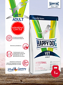 Сухой Корм Happy Dog Vet Intestinal Low Fat для собак. При острых или хронических заболеваниях ЖКТ с низким содержанием жиров