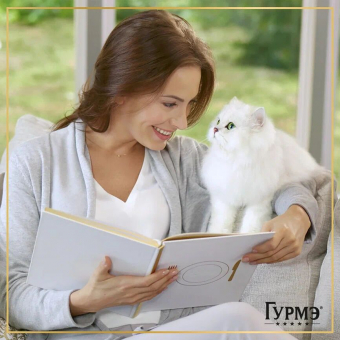 Влажный корм Гурмэ Перл Нежное филе для кошек, с уткой в соусе