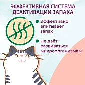 Наполнитель Toshiko комкующийся для кошачьего лотка бентонитовый с запахом соснового бора Наполнитель Toshiko комкующийся для кошачьего лотка бентонитовый с запахом соснового бора