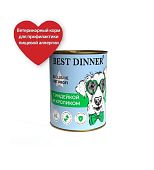 Консервы Best Dinner Vet Profi Exclusive Hypoallergenic для собак при пищевой аллергии...
