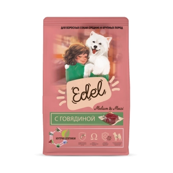Сухой корм Edel Adult Medium & Maxi Beef полнорационный для взрослых собак средних и крупных пород, говядина