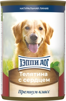 Консервы Хеппи Дог Натуральная Линия для собак с телятиной и сердцем