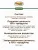Банки Organic Choice для щенков 100% индейки