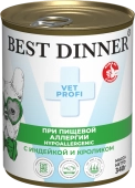 Консервы Best Dinner Vet Profi Exclusive Hypoallergenic для собак при пищевой аллергии...