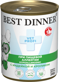 Консервы Best Dinner Vet Profi Exclusive Hypoallergenic для собак при пищевой аллергии с индейкой и кроликом 340г