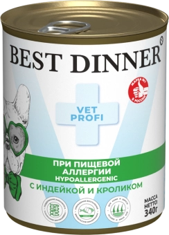 Консервы Best Dinner Vet Profi Exclusive Hypoallergenic для собак при пищевой аллергии с индейкой и кроликом 340г
