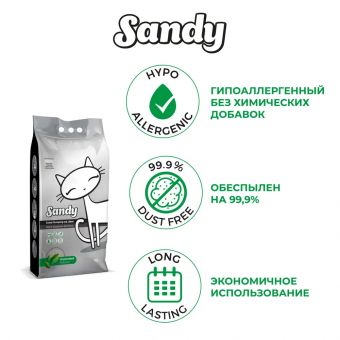 Наполнитель Sandy Unscented экстракомкующийся без ароматизатора