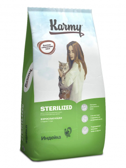 Корм Karmy Cat Sterilised для кастрированных котов и стерилизованных кошек с индейкой