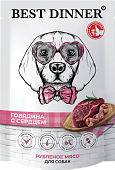 Паучи Best Dinner Super Premium для взрослых собак и щенков рубленое мясо говядины с сердцем