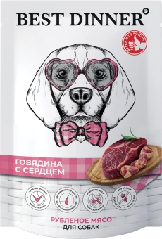Паучи Best Dinner Super Premium для взрослых собак и щенков рубленое мясо говядины с сердцем