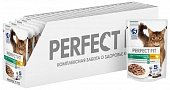 Паучи Perfect Fit для стерилизованных кошек с курицей в соусе Паучи Perfect Fit для стерилизованных кошек с курицей в соусе