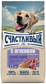 Сухой Корм Счастливый Пёс для взрослых собак всех пород с ягнёнком