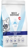 Сухой корм Best Dinner Vet Profi Renal для кошек, полнорационный, диетический при...