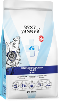 Корм Best Dinner Vet Profi Renal при острой или хронической болезни почек у взрослых кошек
