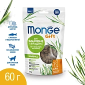Лакомство Monge Gift Hairball для кошек "Хрустящие подушечки с начинкой" с лососем и кошачьей мятой для вывода шерсти Лакомство Monge Gift Hairball для кошек "Хрустящие подушечки с начинкой" с лососем и кошачьей мятой для вывода шерсти